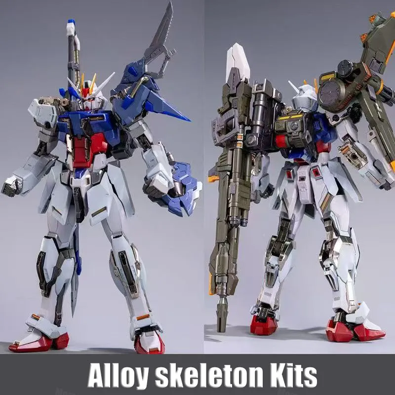 在庫あり DABAN 8829 8830 8832 MG GAT-X105 ストライク適用合金スケルトンキットアニメアクションフィギュアロボットプラスチックモデルおもちゃ