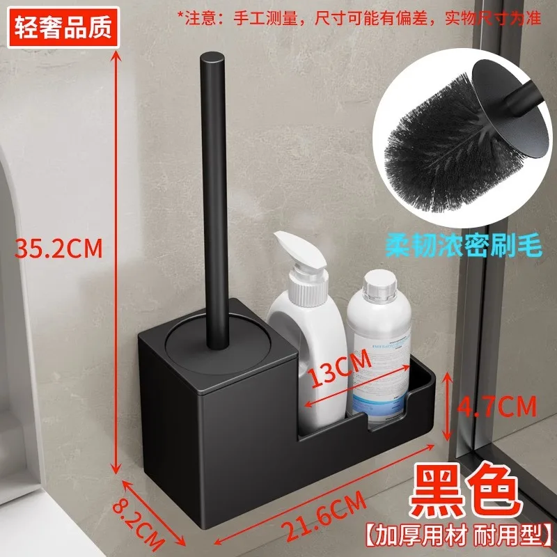 New style Toilet Brush Holder Wall Mounted Bathroom Cleaning Brush Toilet Brushes For Cleaning Storage Space Aluminum