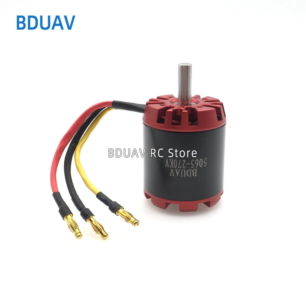 1pcs 5065 200KV 270KV 320KV 6-12S BLDC outrunner Brushless Motor Red sensored for electric sktaeboard balancing scooter thrust