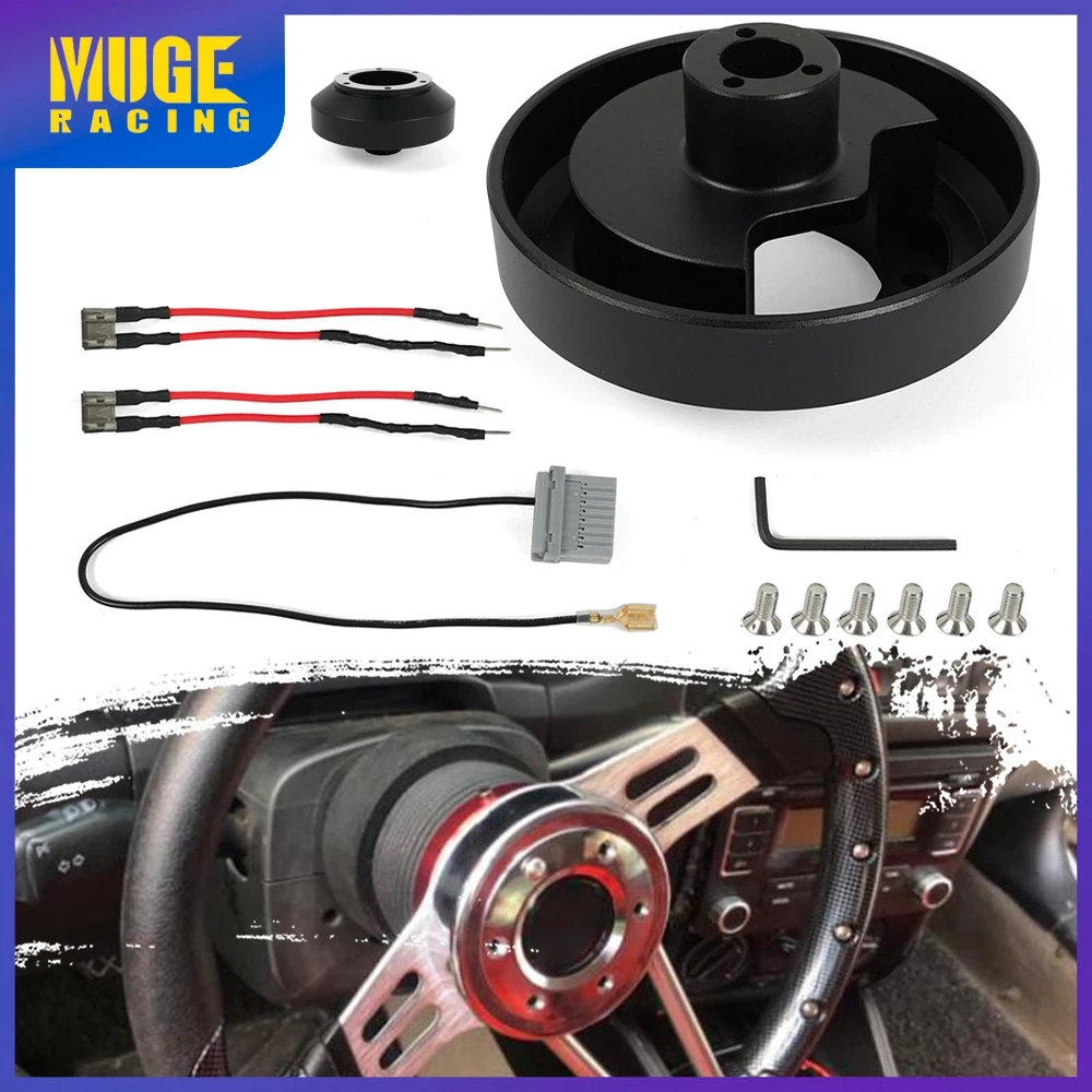 

MUGE-Steering Wheel Diameter 70mm 6-Hole Short Hub Adapter For Nissan 350Z 370Z G35 SER SRK-141H QR042