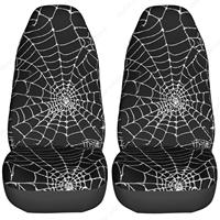 Universal Spider Web Car Seat Covers (2 Pcs) - Front Seat Protectors for Cars, SUVs, Sedans & Trucks, Easy - Install Design