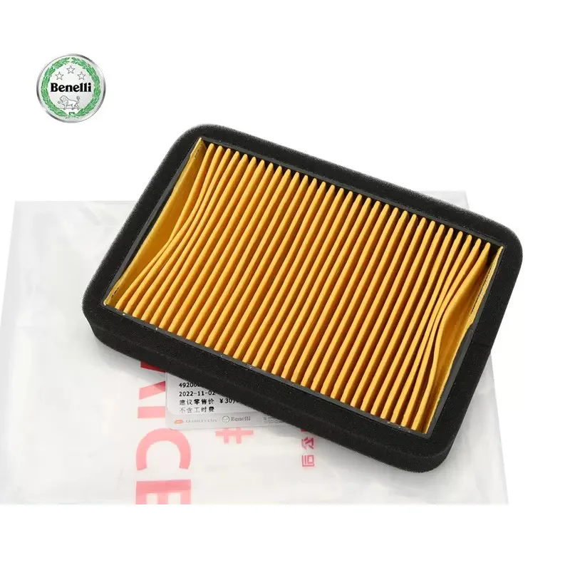 Motorcycle Engine parts Air Filters for Benelli 150CC TNT 150 TNT150 TNT150i BN125 Motorbikes Air Filter 49200L290000