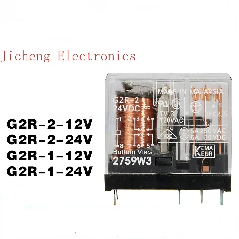 

5PCS Relay G2R-1-E-24VDC/16A G2R-2-24VDC/5A G2R-1-12VDC/10A G2R-1-24VDC/10A G2R-2-5VDC/5A G2R-2-12VDC/5A G2R-1-E-5VDC/16A