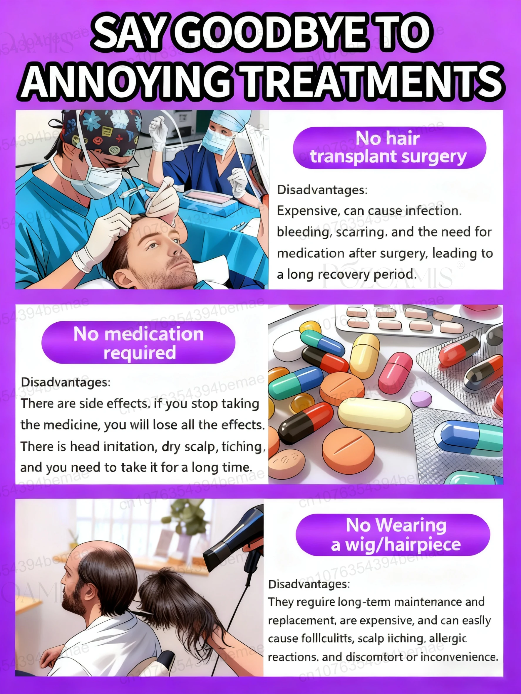 根系に栄養を与えて、新しい発芽を促進します