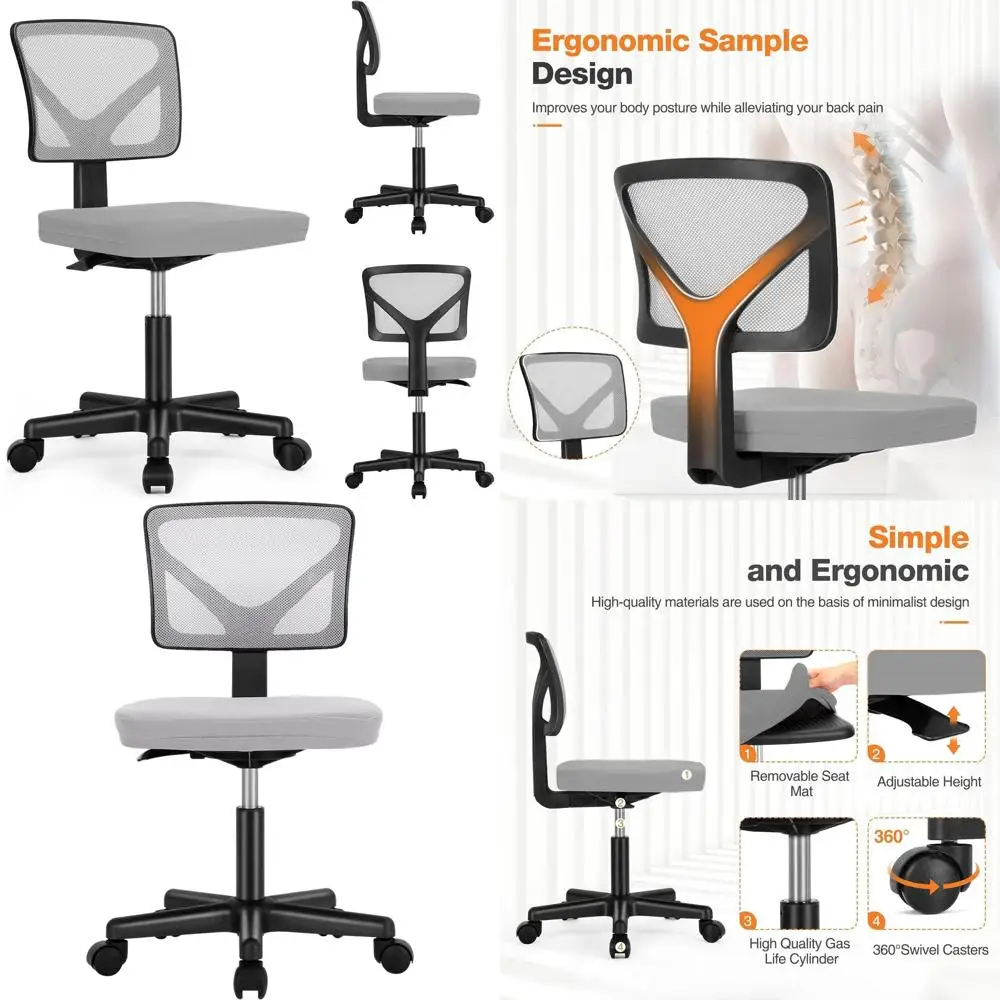 

Эргономичное офисное кресло с низкой спинкой, сетчатой обивкой, колесиками, удобным сиденьем и поясничной поддержкой для офиса, дома, учебы, для взрослых и студентов