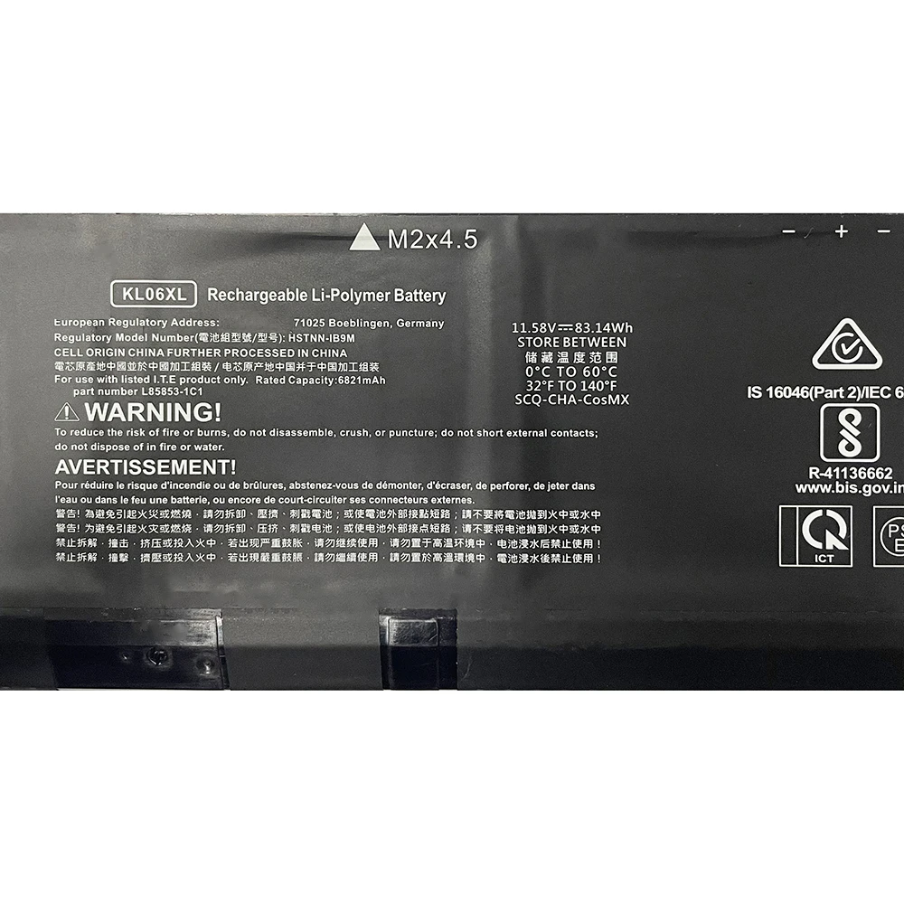 7XINbox KL06XL HSTNN-IB9M 11.58V 83.14Wh Laptop Battery For HP Envy 15 15-EP0098NR Notebook L85853-1C1 L77034-005