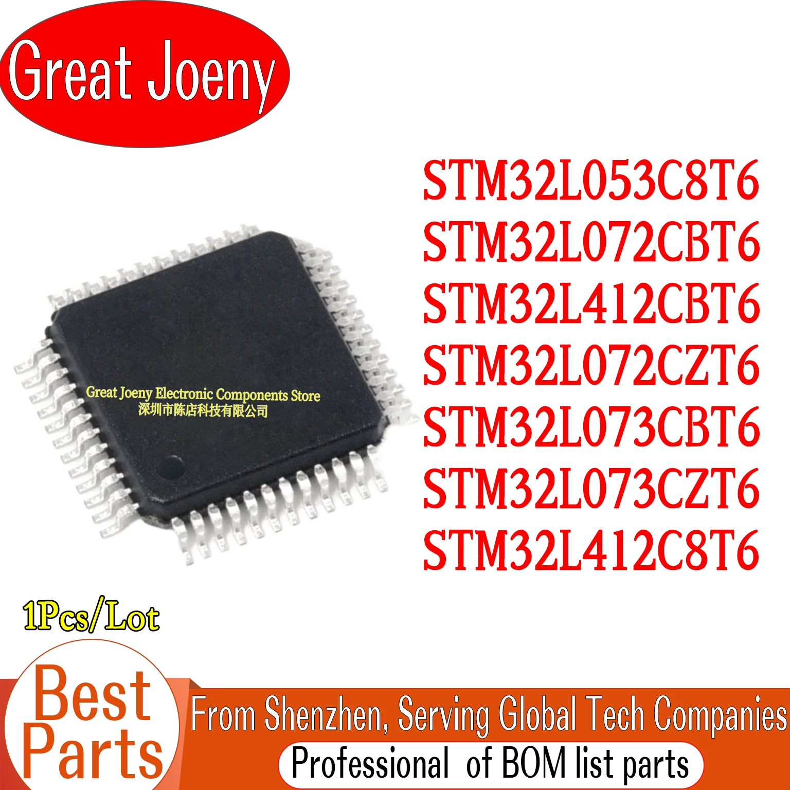 STM32L053 STM32L072 STM32L073 STM32L053C8T6 STM32L072CBT6 STM32L072CZT6 STM32L073CBT6 STM32L073CZT6 STM32L412CBT6 STM32L412C8T6