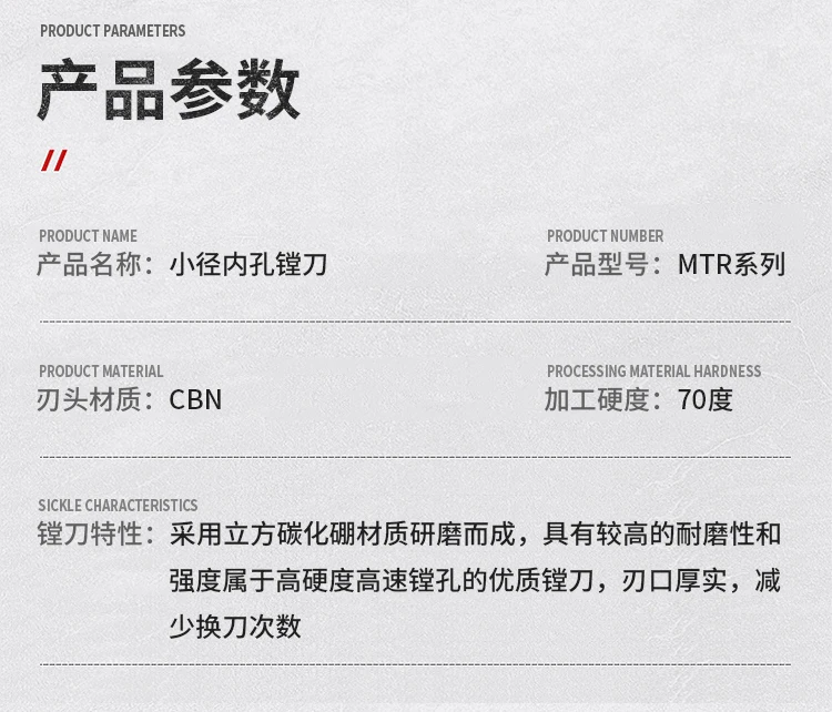 Small bore CBN boring cutter inner bore shank, tungsten carbide MTR3 micro turning tool, diamond boring bar
