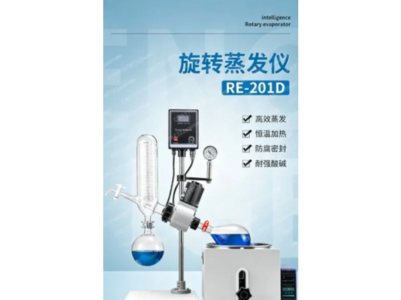1L 2L Rotary Evaporator Lab Rotovap Vacuum Distillation Purification Crystallization 110V 220V