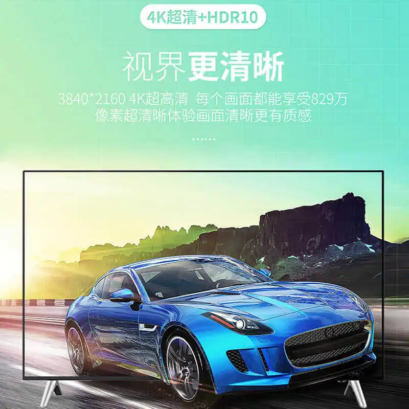 تلفزيون Chuangwei 4K شبكة عالية الوضوح ذكية 50/55/65 بوصة تلفزيون LCD ذو لوحة مسطحة تجارية