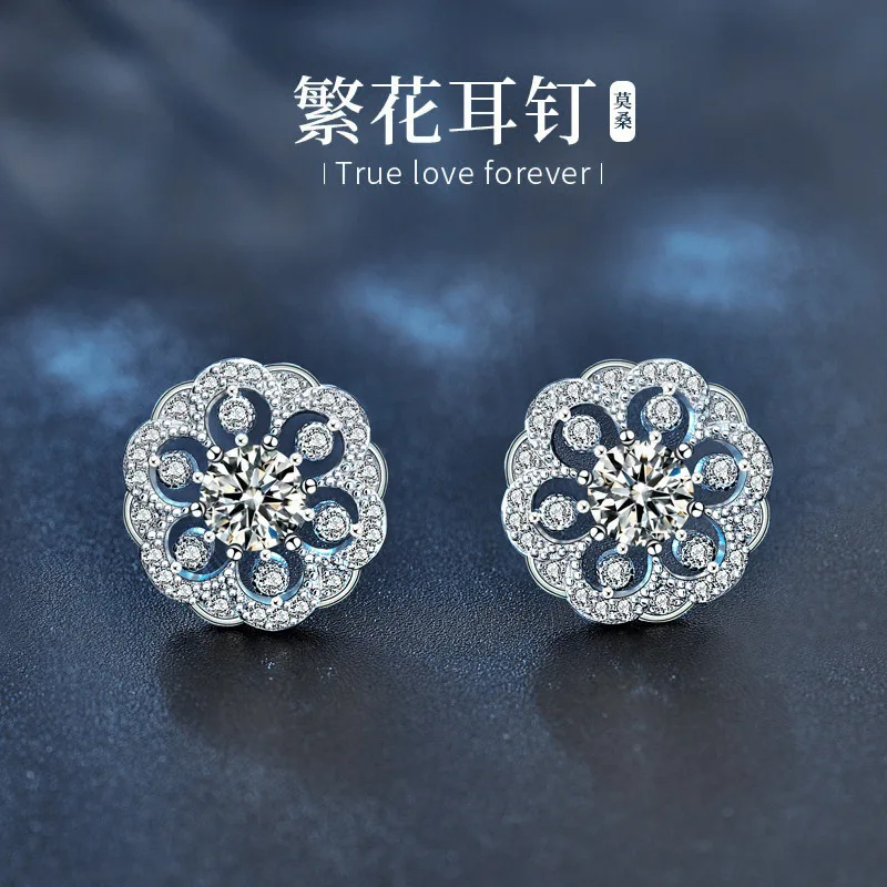 

Fashion National Trend Jewelry925Sterling Silver Floral Stud Earrings Women, Unique and Exquisite Round Flower Earr