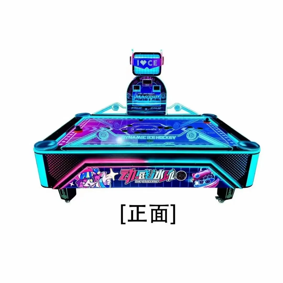 2026 Children Amusement Park Air Hockey Table Game Machine Ice Hockey Coin Operated Game Machine for Sale