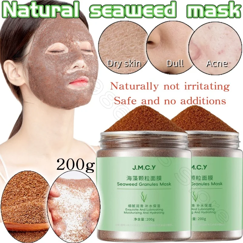 

Pure Natural Seaweed Mask 200g Deep Moisturizing and Brightening Skin Small Particles Fine Grain Seaweed Mask Bread Care