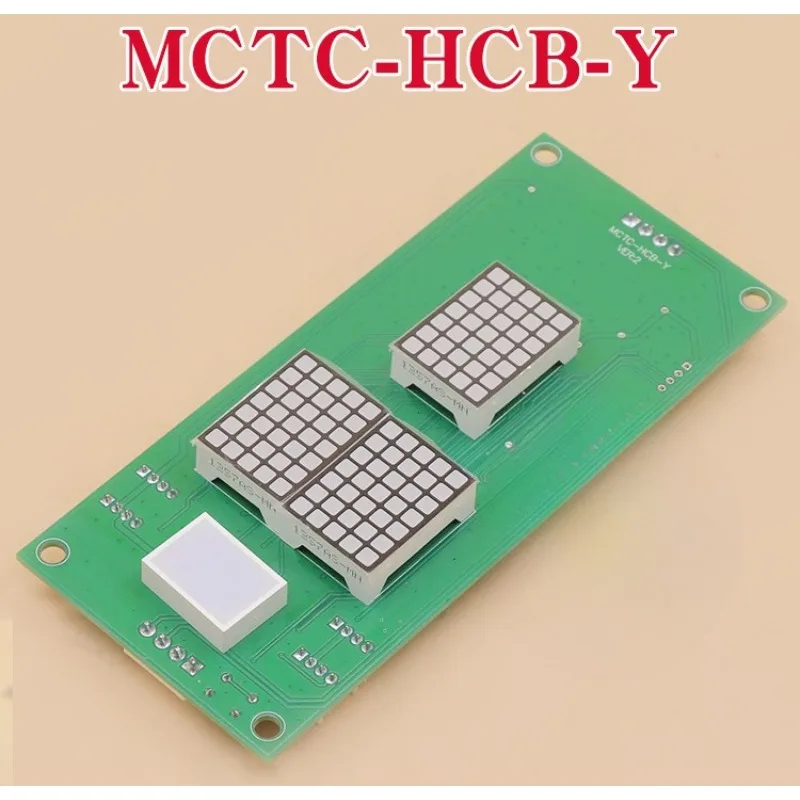 Детали подходят для платы внешнего вызова лифта Yongri MCTC-HCB-Y VER BMX-01 E226252, плата внешнего вызова
