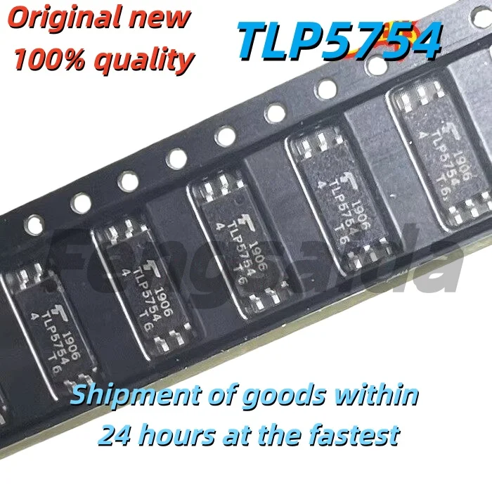 5pcs Brand new original TLP5754, original imported optocoupler surface mount SOP6 optocoupler isolator