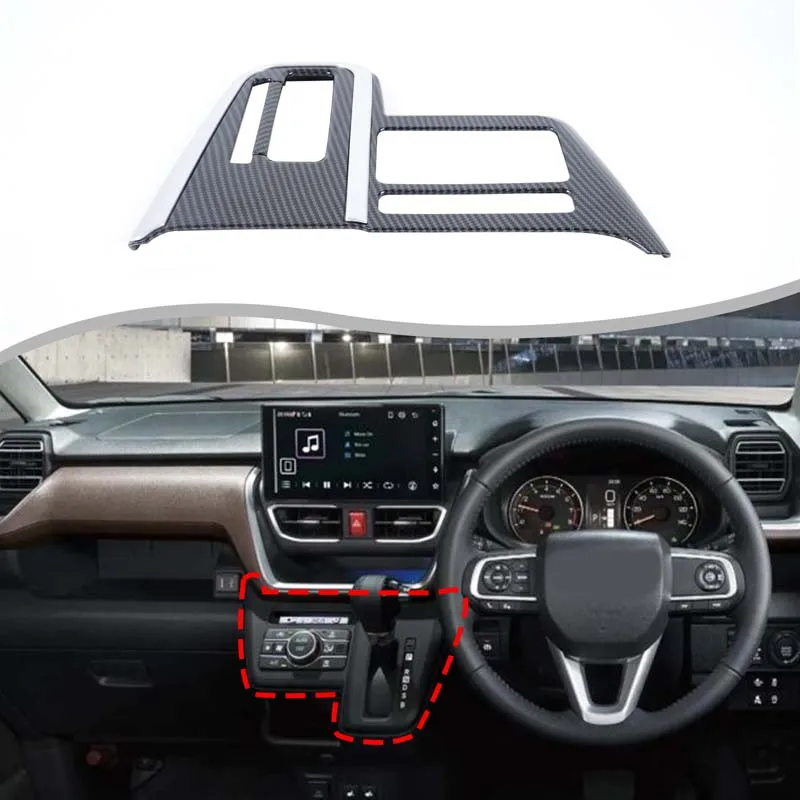 

For Toyota Daihatsu Move 2025 Car Center Console Gear Decorative Frame ABS Carbon Fiber+Silver Car Interior Accessories