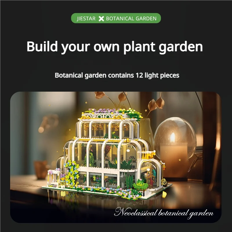 The Botanical Garden With Light Building Blocks JJ9044 2231pcs MOC Pools Animals House Model Kids Brick Girl Toys Birthday Gifts