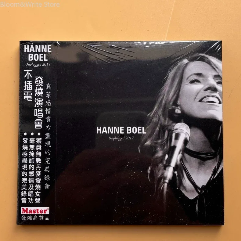 

Датская лихорадка-певица H-Hanne B-Boel's Unplugged Fever Concert CD. Живая запись датского отключенного концерта 2017 года
