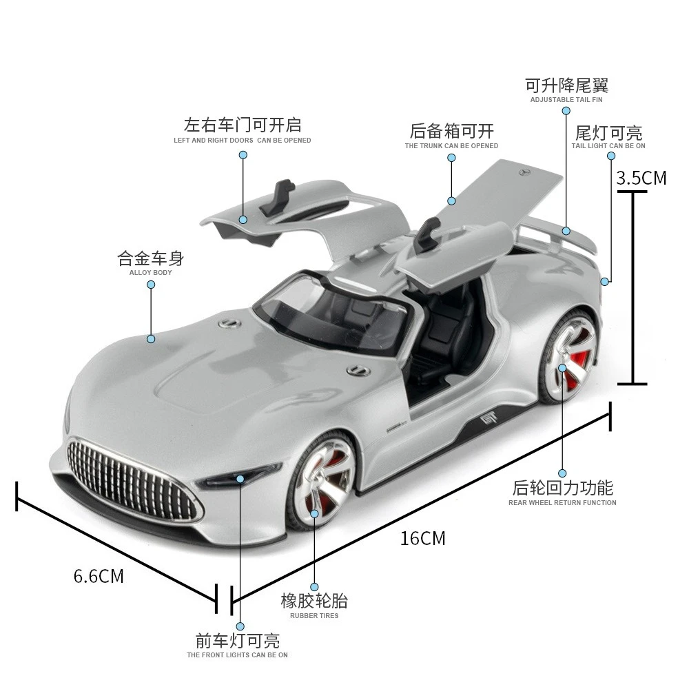 1:32 GT 합금 자동차 모형 고정밀 다이캐스트 장난감 소리와 빛이 나는 풀백 자동차 장식용 장난감 어린이용