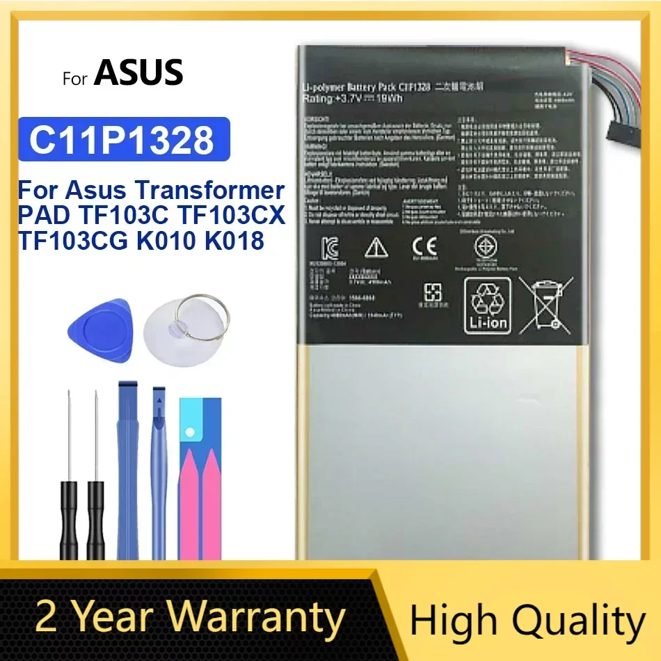

Аккумулятор C11P1328 емкостью 4980 мАч для планшетов ASUS TF103CG TF103CX TF103CG -1A010A