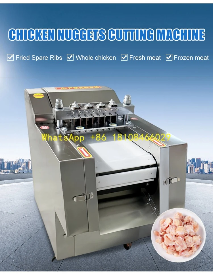 

Резак для нарезки куриных уток, уток, говядины, машина для нарезки кубиками цельной куриной кости, машина для резки кубиков замороженного мяса