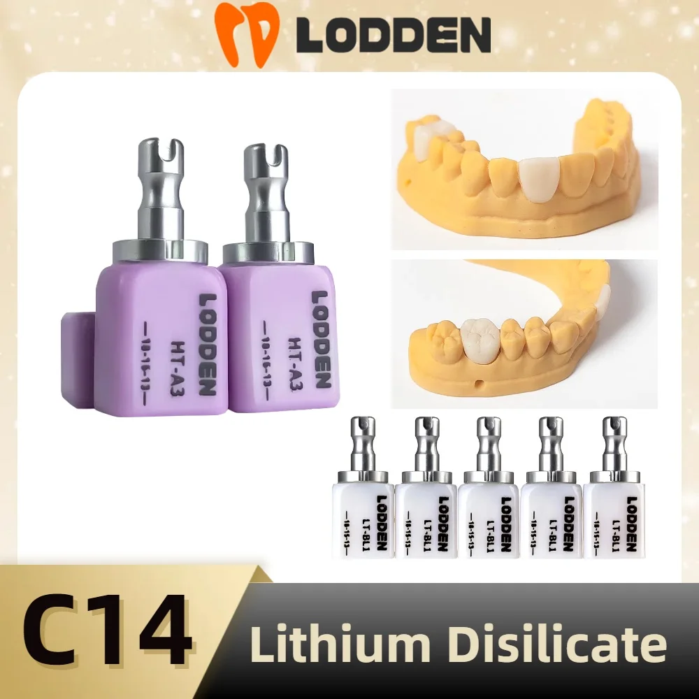 

5 шт./кор., стоматологическая литиевая дисиликатная система C14 Sirona, 18*15*13 мм, стоматологическое кресло с стороны, материалы CAD CAM