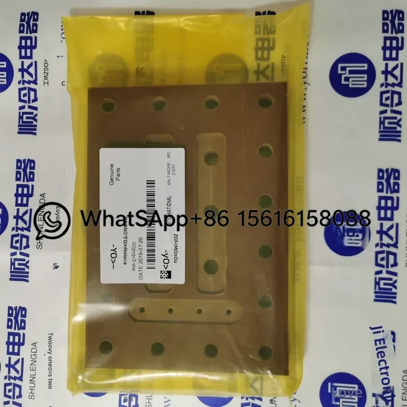 Compressor Motor Wiring Harness Plywood Base 025-30402-000 Replacement Part for Refrigeration Unit Electrical Connection