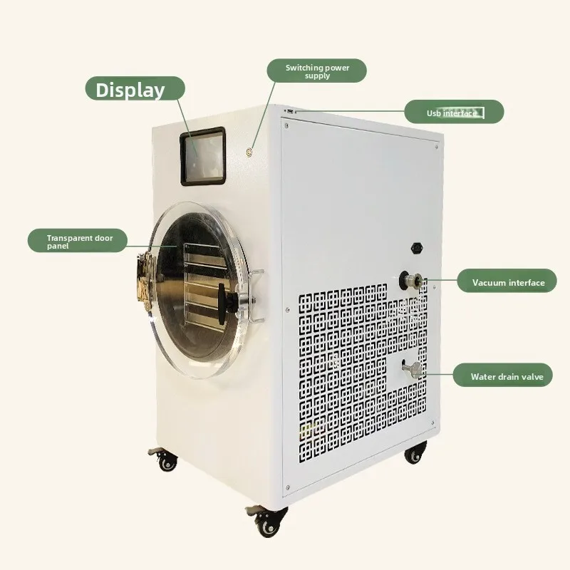 家庭用凍結乾燥機 商業用小型 実験室用 ペットフード 果物 野菜 冬虫夏草 コーヒー 液体 真空凍結乾燥