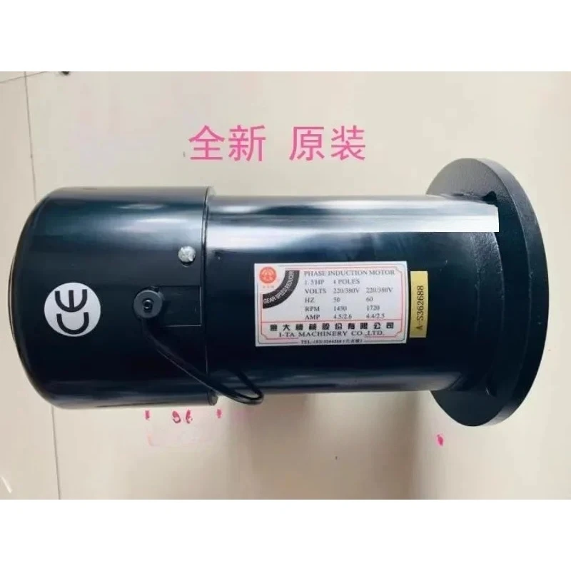 

150HP Yida Machinery Beida Brand Motor Тормозной двигатель ATC AEV1130 AEV1100 1,1 кВт