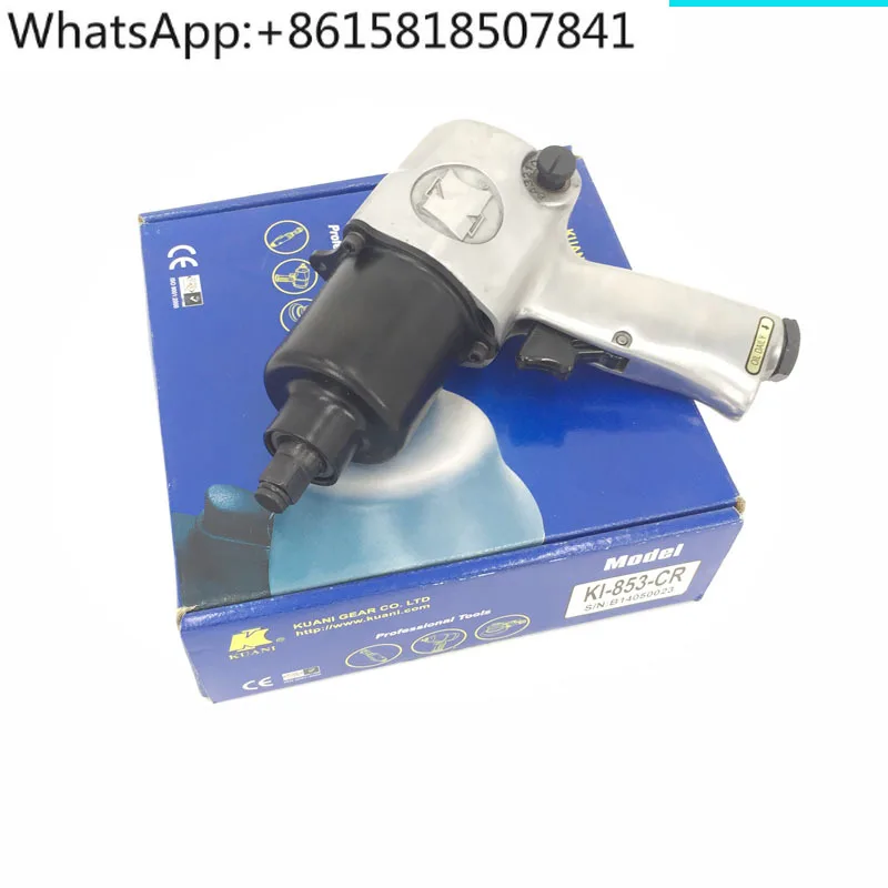 Pneumatic Wrench KI…