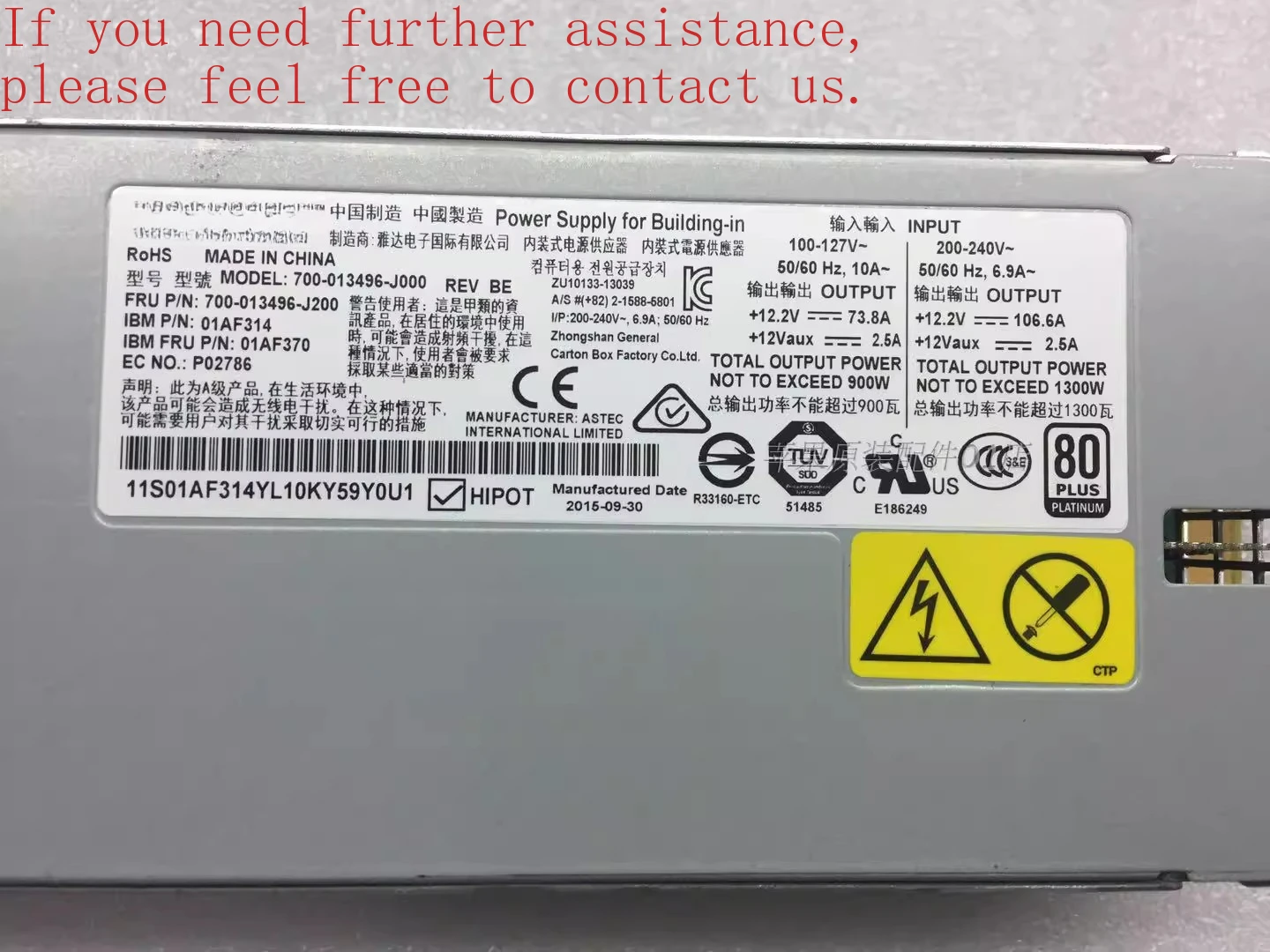 

For IBM X3550M4 M5 X3650M4 M5 900W 1300W Power Supply 01AF34
