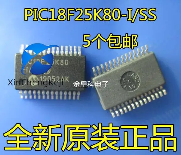 

10pcs original new PIC18F25K80-I/SS PIC18F25K80 SSOP28 microcontroller