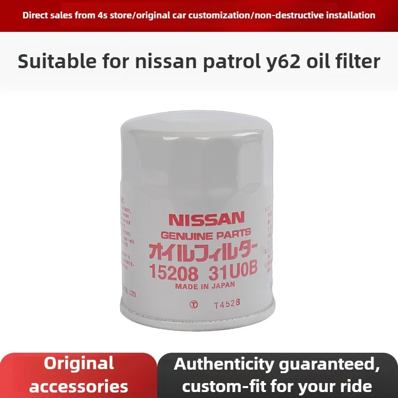 

【Genuine Nissan Patrol】Oil Filter for Nissan Patrol Y62 4.0L/5.6L Engine Oil Filter Element