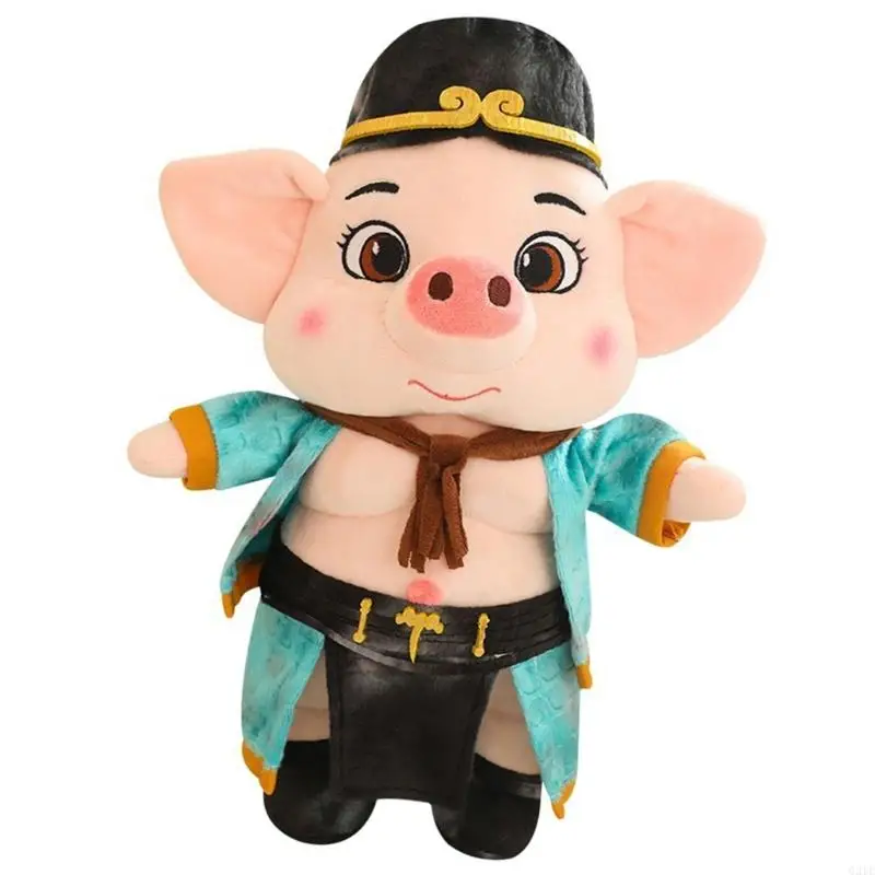 

G2TE Cartoon Pig Plush Toy Soft Pickly для детей подростки взрослые