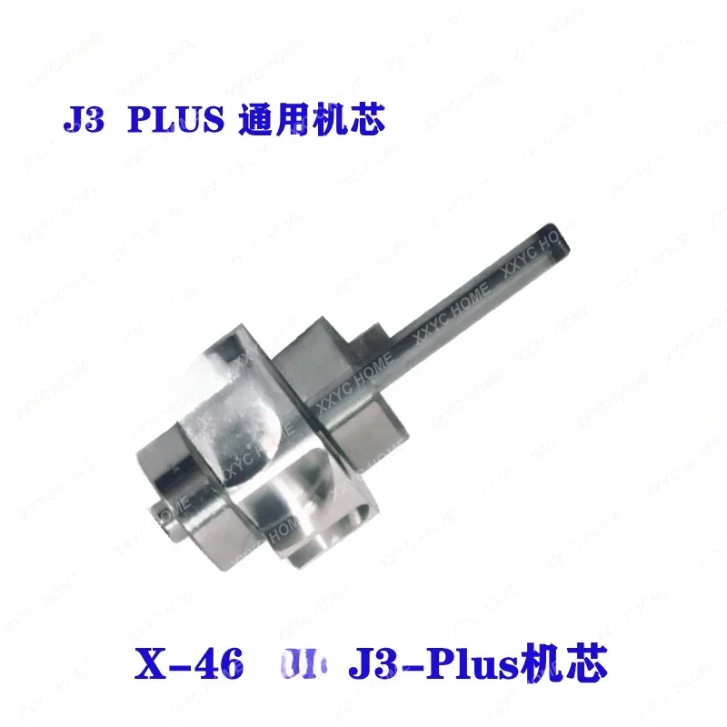 هاتف محمول عالي السرعة للأسنان J3-PLUS مجموعة حركة محمل كروي سيراميك عام X-46