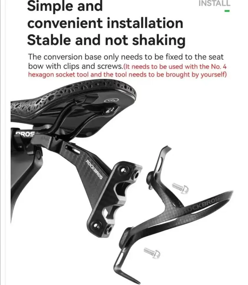 

ROCKBROS Kettle Holder Adapter Bicycle Saddle Bottle Rack Extension Stand Imitation Carbon Fiber Nylon Bracket Bike Accessories