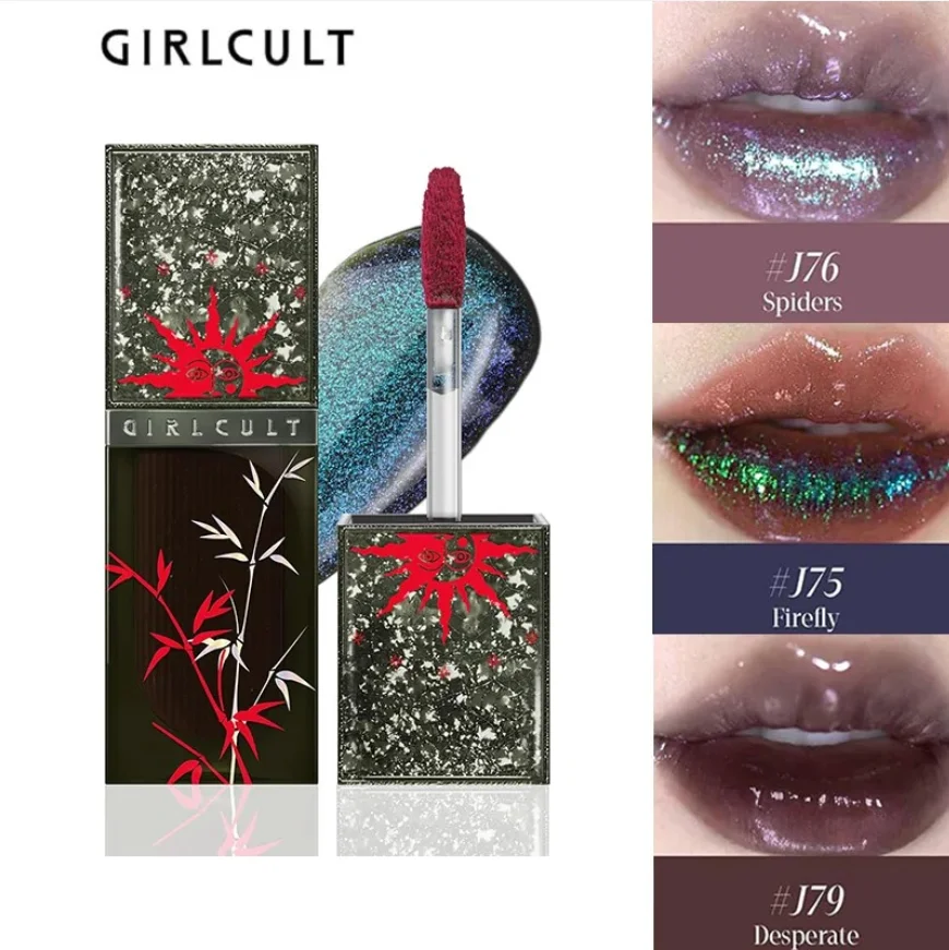 

Girlcult Lipgloss Pearlescent Chameleon Shimmer Lip Tint Longlasting Moisturizing Lipstick 3.5g