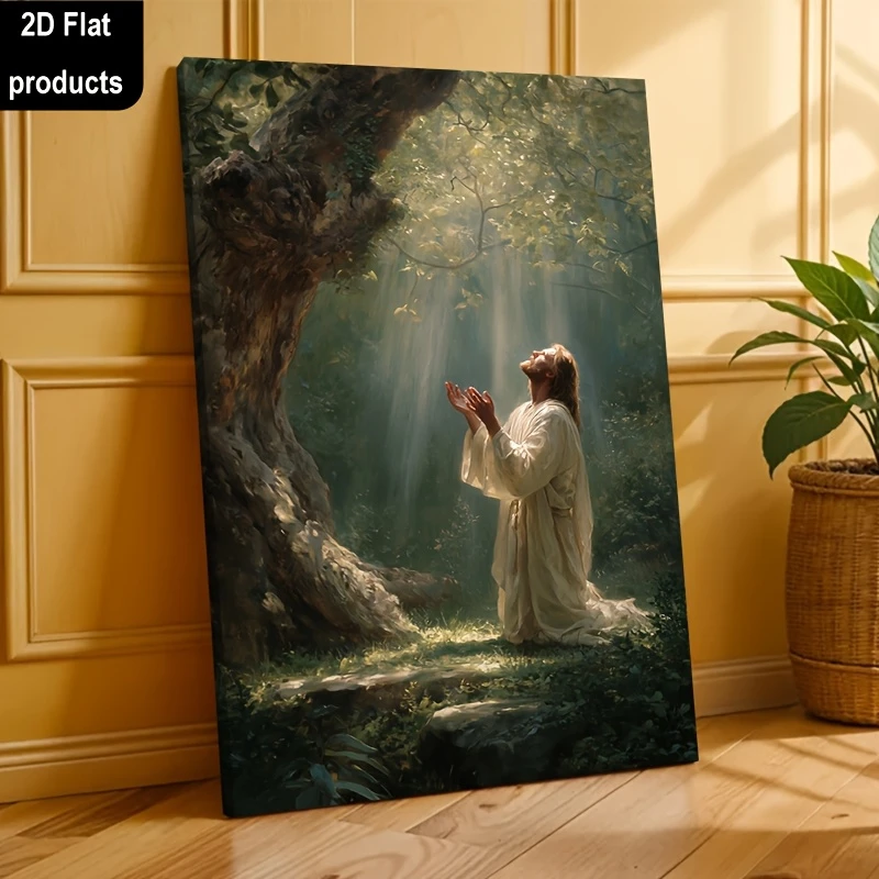

﻿ 500/1000/1200/2000PCSJigsaw Puzzle Jesus Christ in Garden Home Family Activity Games for Gameroom Bedroom Home Decor Frameless