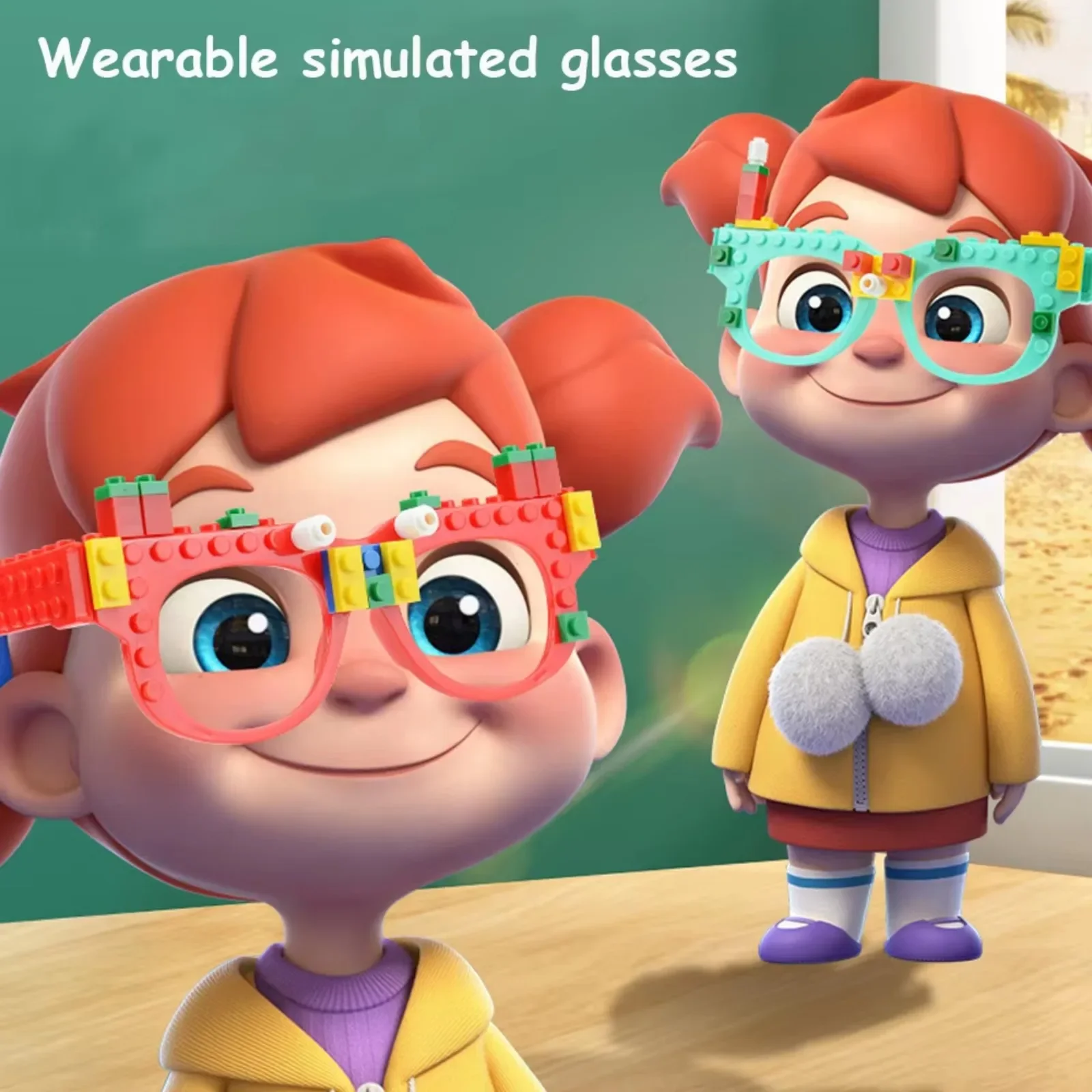 مكعبات بناء نظارات إطار اللوح الأساسي نظارات مقلدة يمكن ارتداؤها DIY لعبة إبداعية ألغاز ملونة جزيئات صغيرة هدية للأطفال