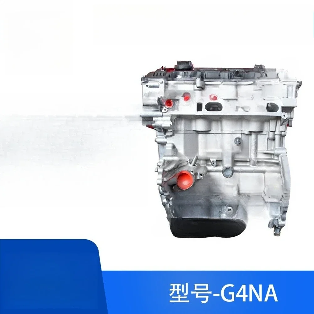 Suitable for ix35 Sonata Tucson Kia Carens Rondo Cerato Distant Ship Lion Run Engine