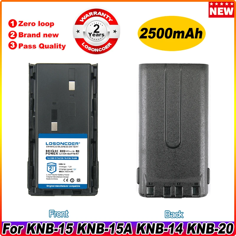 2500mAh Battery KNB-14 KNB-20 KNB-15  For Walkie Talkie Kenwood Tk-272G TK-372G TK-260 TK-270 TK2107,TK3107 Two Way Radio