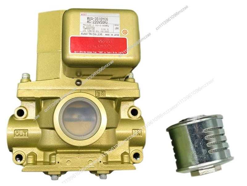 Solenoid Valve MVS-3504/3510/3512/3506JYCG Punch Clutch Double Valve 3514YCL