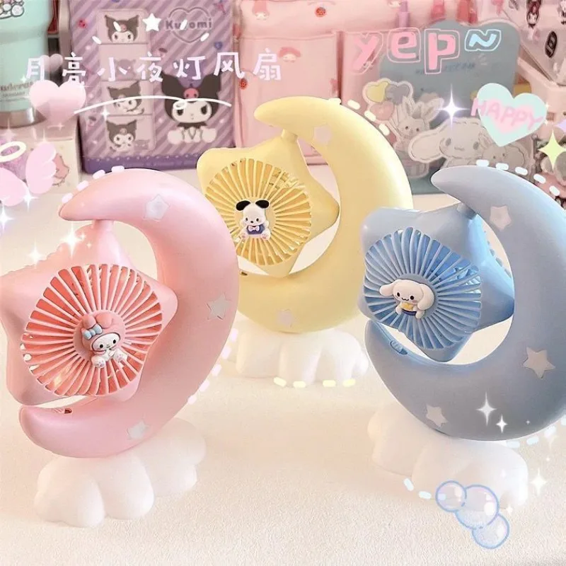 Sanrio Kuromi My melody Pochacco fan anime cartoon desktop adjustable fan summer moon night light USB charging decorative fan