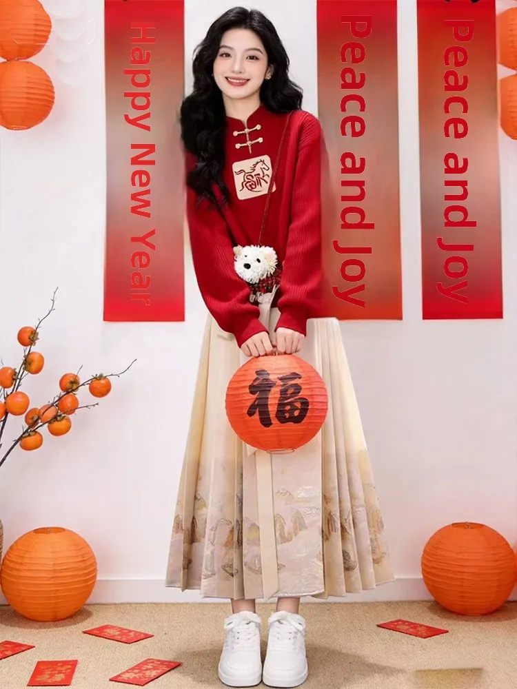 

New Chinese Sle Sweater And Tailed Skirt Set Women's Winter New Year Slimming Two Piece Set Long Sve Regular Length