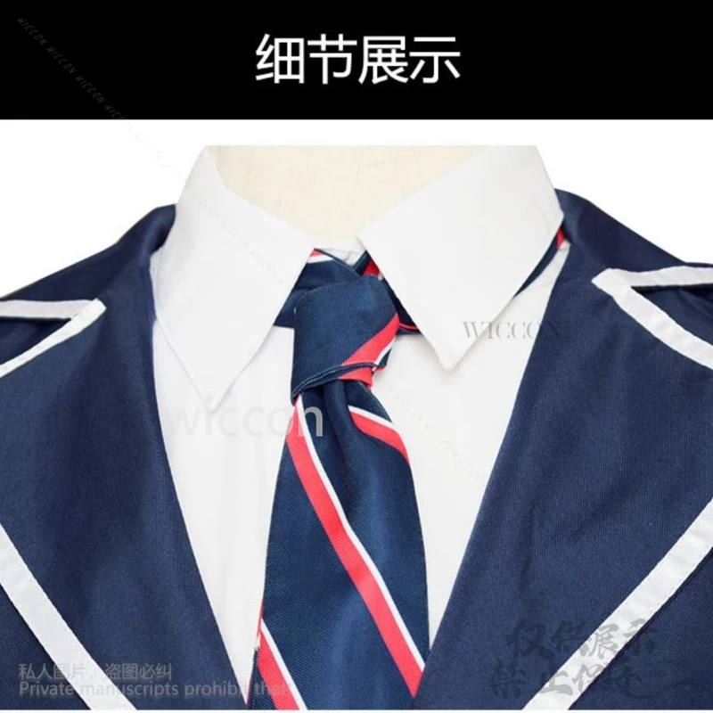 Aoyagi Toya Anime Game Project Sekai Palcoscenico colorato! Cosplay JK Uniforme scolastica Abito Lolita Parrucca lunga Ragazze Halloween Personalizzato