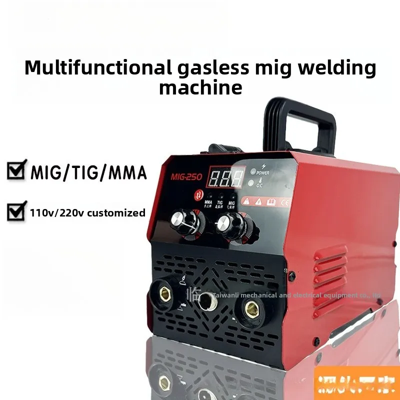 MIG-250 Household Gasless CO2 Welder, Manual Welding, Gas Shielded Welding, TIG Welder, Multifunction All-in-One Welding Machine