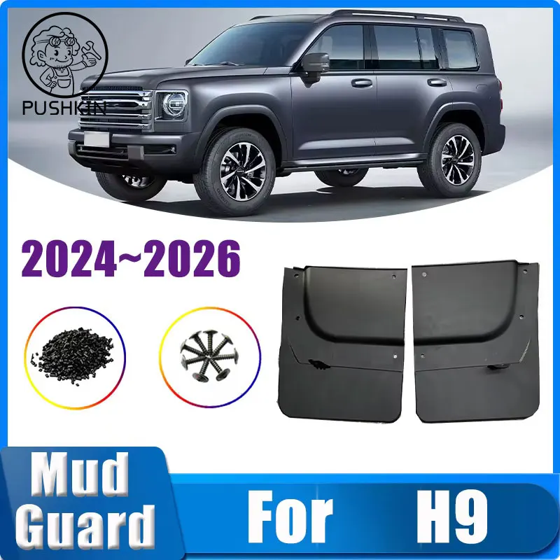 

For Haval H9 MK2 2024 2025 2026 Rear Wheel Fender Mud Flaps Mudguards Mudguard Mudflaps Splash Guards Car Protective Accessories