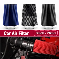 3Inch Cold Air Intake Clamp-On Sports Universal 76mm Air Filter High Performance Washable Car Professional Spare Parts