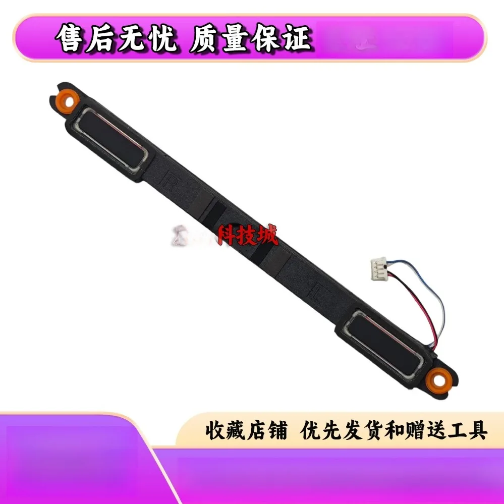 For ThinkPad T14 T15 P14S P15S Gen1 Gen2 Laptop Speaker 5SB0S73516 (002)