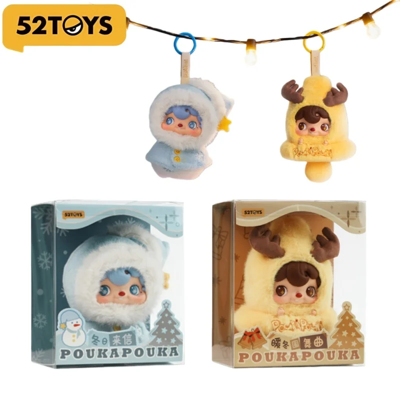 

52TOYS Официальный POUKAPOUKA Зимний письмо/Морозный вальс Мягкий плюшевый брелок Модные игрушки Подарки Коллекционные мягкие игрушки